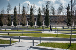 Парк «Краснодар»  &copy;&nbsp;Фото Елены Синеок, Юга.ру