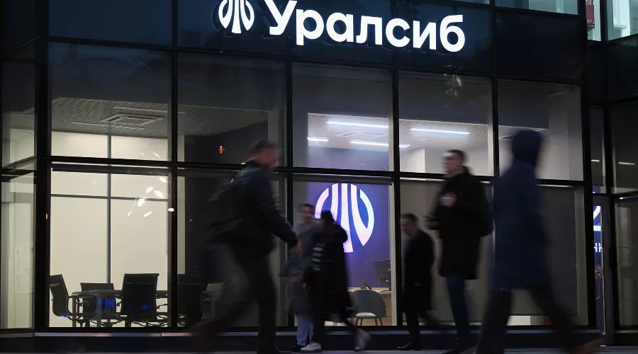  &copy;&nbsp;Фото пресс-службы банка Уралсиб