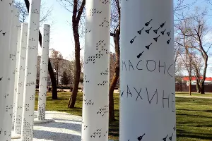  &copy;&nbsp;Фото Евгения Мельченко, Юга.ру