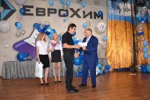  &copy;&nbsp;Фото пресс-службы ООО &laquo;ЕвроХим-БМУ&raquo;