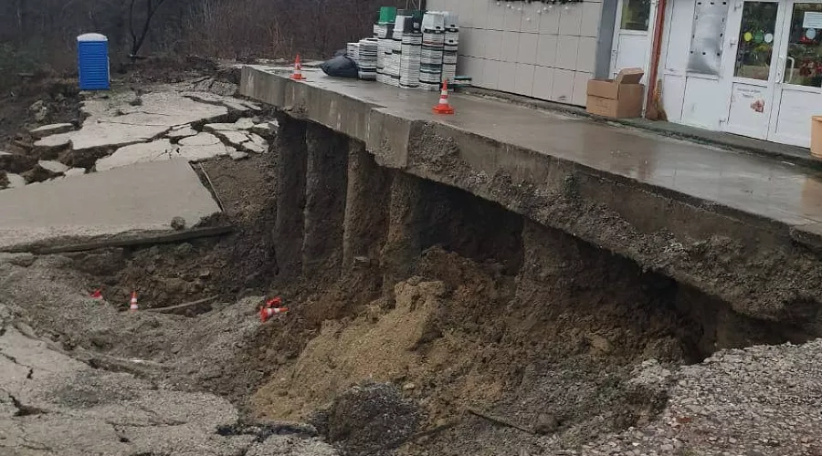  &copy;&nbsp;Фото из телеграм-канала t.me/love_sochi