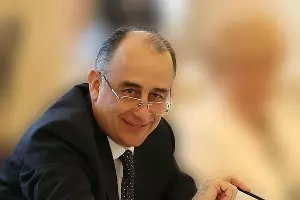  &copy;&nbsp;Фото с сайта uznayvse.ru