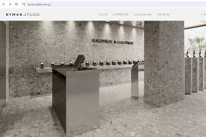  &copy;&nbsp;Скриншот с сайта RYMAR.studio https://rymar.studio/wine_gg