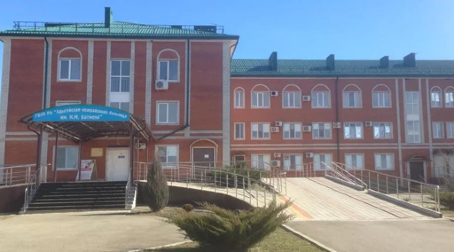 Сердечно-сосудистый центр «Лаборатория здоровья» в Адыгейске &copy;&nbsp;Фото Елены Малышевой, Юга.ру