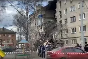 Взрыв в жилом доме в Орехово-Зуеве &copy;&nbsp;Скриншот видео с сайта vesti.ru