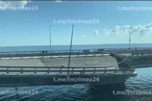  &copy;&nbsp;Кадр из видео https://t.me/tvcrimea24