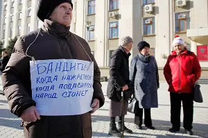 В Краснодаре пенсионеры вышли на митинг против отмены льгот на проезд &copy;&nbsp;Влад Александров, ЮГА.ру