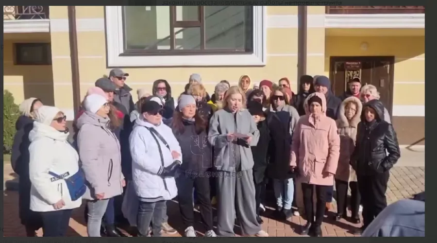  &copy;&nbsp;Скриншот видео с телеграм-канала &laquo;ЧП Краснодар&raquo;