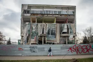 Кинотеатр «Аврора» &copy;&nbsp;Фото Елены Синеок, Юга.ру