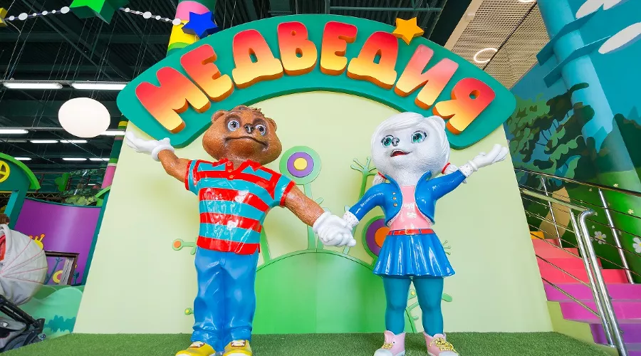 «Страна Медведия» в «Сочи Парке» &copy;&nbsp;Фото пресс-службы &laquo;Сочи Парка&raquo;