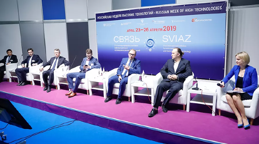  &copy;&nbsp;Фото пресс-службы компании &laquo;Danycom&raquo;