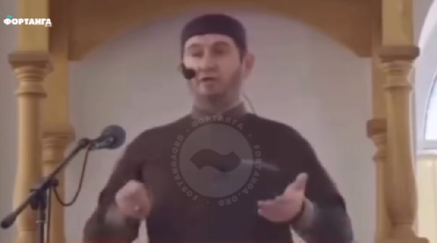  © Скриншот видео из телеграм-канала «Фортанга»