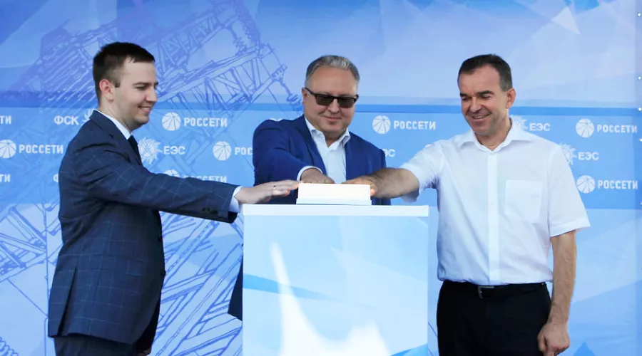 &copy;&nbsp;Фото с сайта fsk-ees.ru