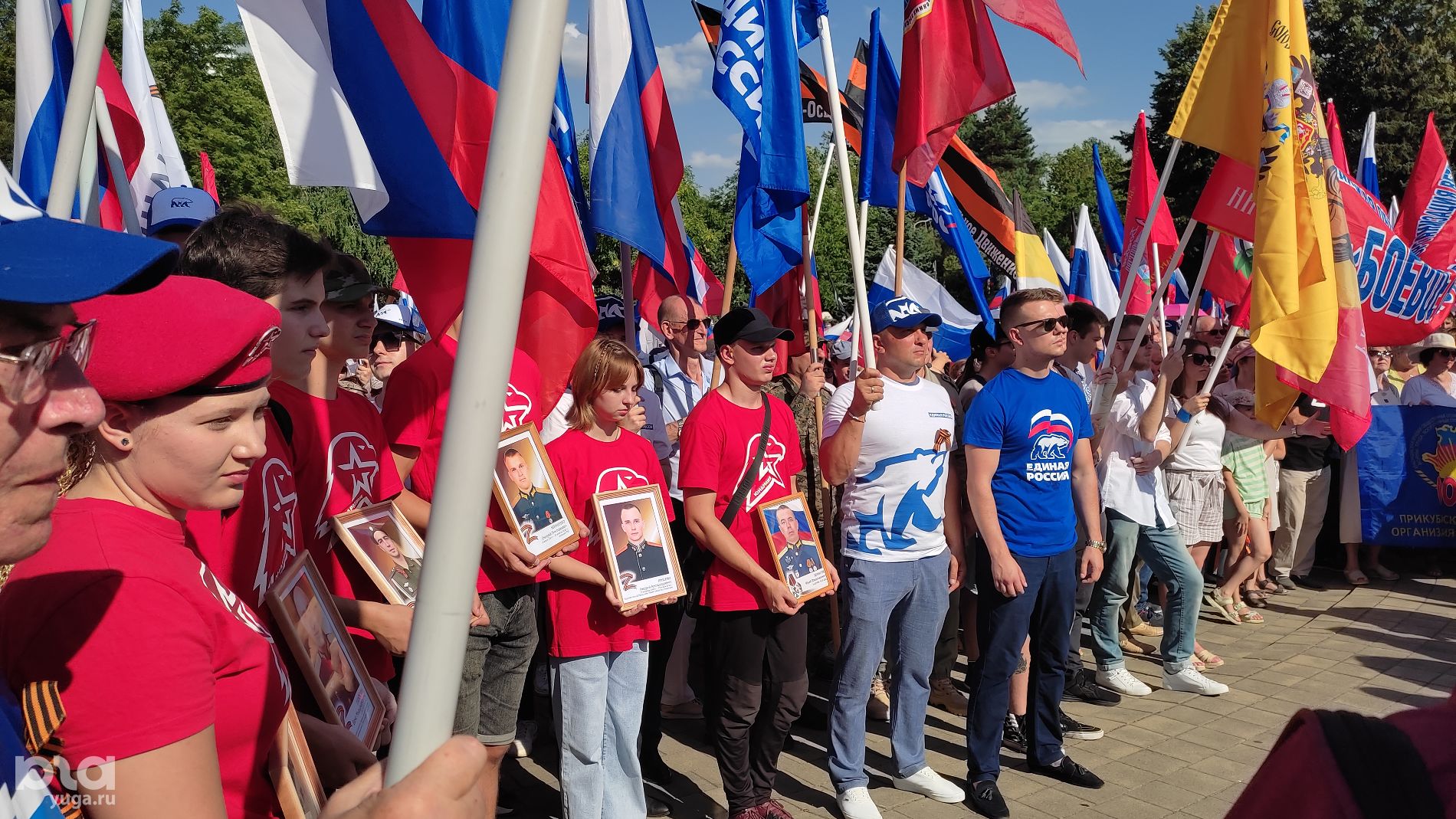 Митинг в поддержку президента и вооруженных сил РФ в Краснодаре © Фото Иолины Грибковой, Юга.ру
