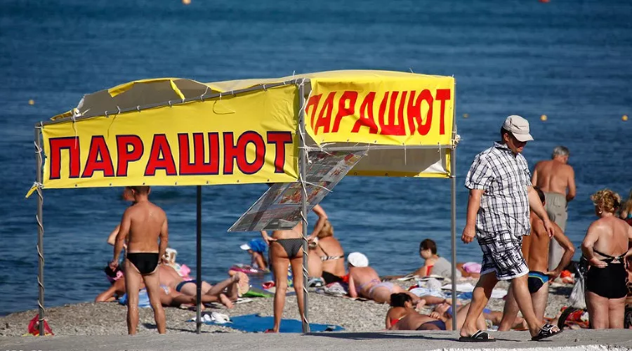 Геленджик &copy;&nbsp;Влад Александров, ЮГА.ру