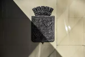  &copy;&nbsp;Фото Елены Синеок, Юга.ру