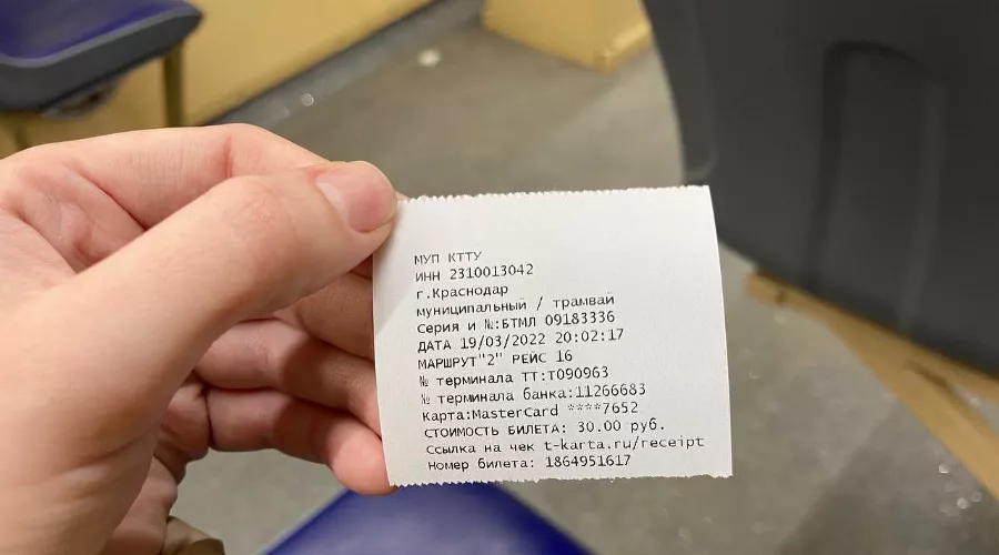  &copy;&nbsp;Фото Влады Мандрыка, Юга.ру