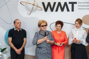  &copy;&nbsp;Фотография Геннадия Мельника