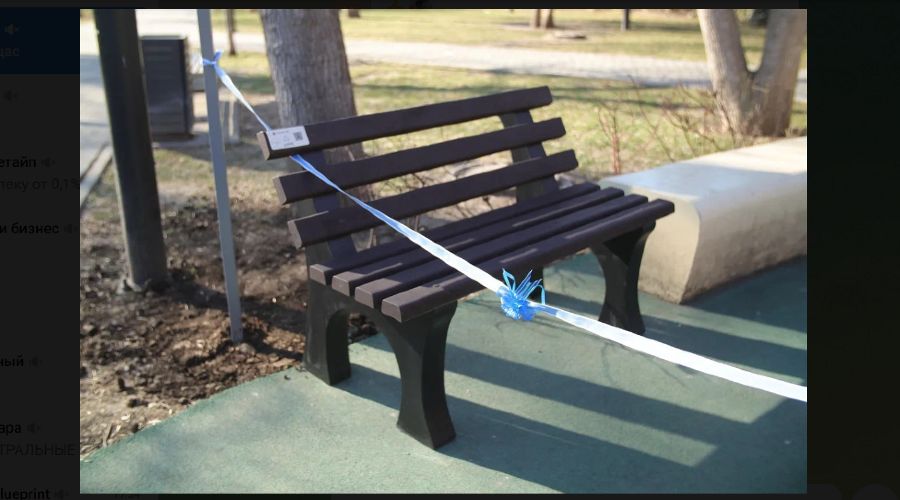  © Скриншот фото из телеграм-канала «KRD.ru»