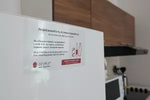 Раздельный сбор отходов на курорте &laquo;Роза Хутор&raquo; &copy;&nbsp;Фото Екатерины Лызловой, Юга.ру