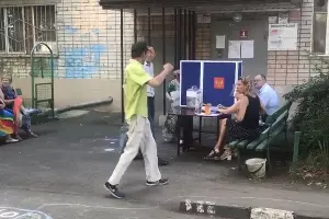  &copy;&nbsp;Скриншот видео со страницы instagram.com/xamet