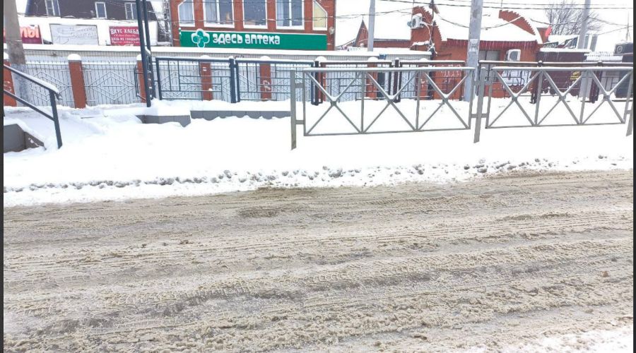  &copy;&nbsp;Скриншот из телеграм-канала &laquo;МЦУ Краснодар&raquo; https://t.me/c/1629949599/131776