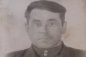 Аверков Алексей Николаевич &copy;&nbsp;Фото из семейного архива