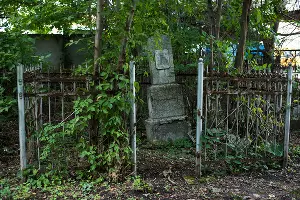 Еврейское кладбище Краснодара &copy;&nbsp;Фото Елены Синеок, Юга.ру