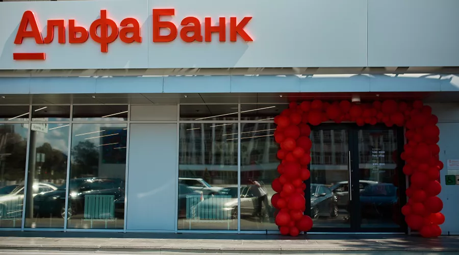  &copy;&nbsp;Фото АО &laquo;Альфа-Банк&raquo;