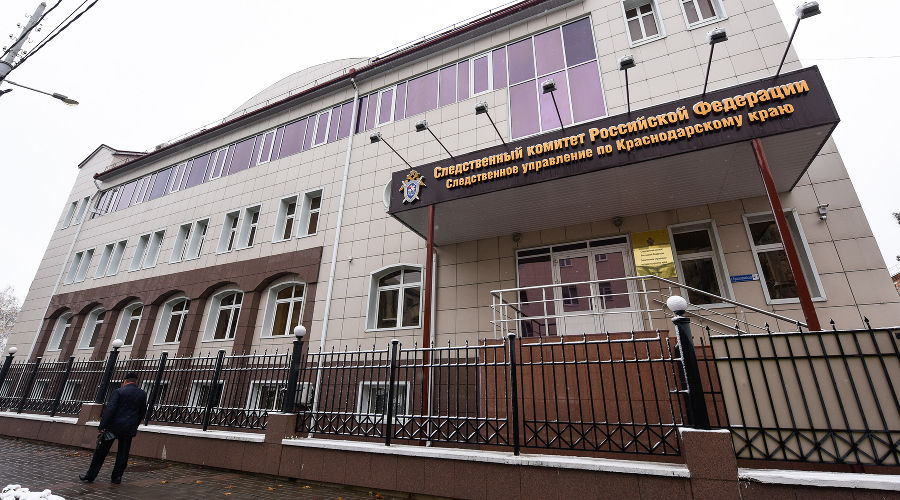  &copy;&nbsp;Фото Елены Синеок, Юга.ру