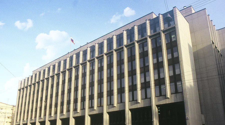 Совет Федерации &copy;&nbsp;Фото с сайта council.gov.ru