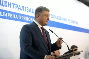 Петр Порошенко &copy;&nbsp;Фото с сайта president.gov.ua