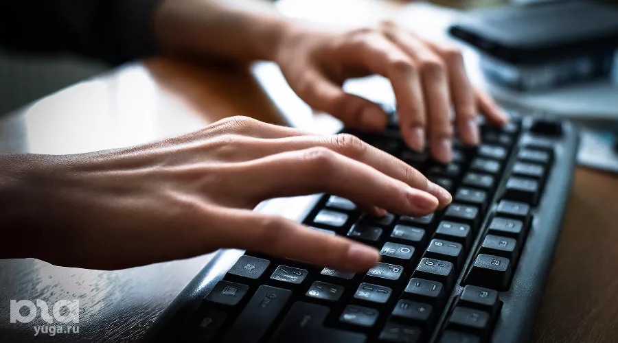  &copy;&nbsp;Фото Елены Синеок, Юга.ру