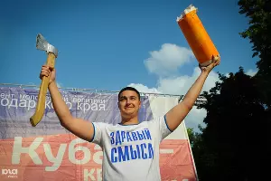 Антитабачная акция "Зажигай правильно!" &copy;&nbsp;Елена Синеок. ЮГА.ру