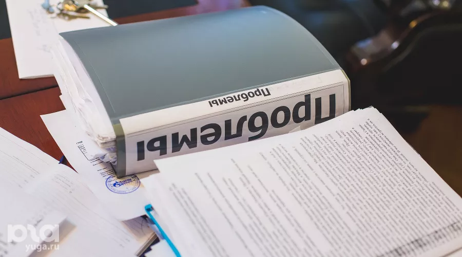  &copy;&nbsp;Фото Дениса Яковлева, Юга.ру