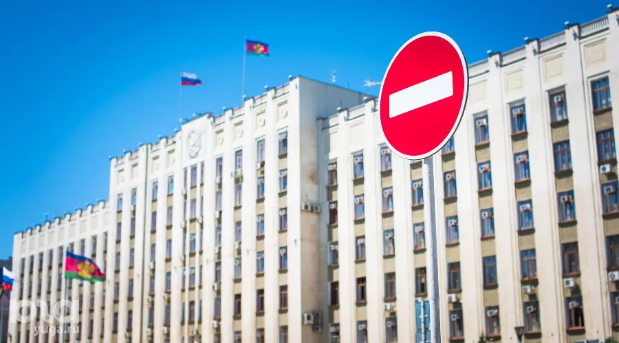  &copy;&nbsp;Фото Елены Синеок, Юга.ру