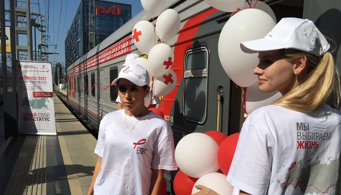 Всероссийская акция «Стоп ВИЧ/СПИД» в Сочи &copy;&nbsp;Фото Юлии Барановой, Юга.ру