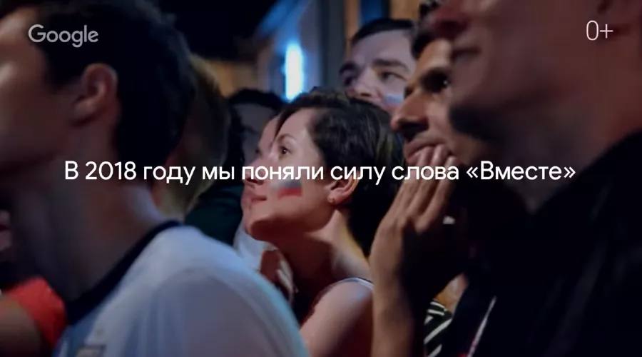  &copy;&nbsp;Скриншот из видео youtu.be/Npq7YxDGPTs