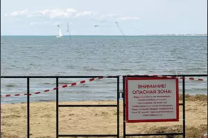  &copy;&nbsp;Скриншот из телеграм-канала мэрии Анапы https://t.me/anapaofficial/37541
