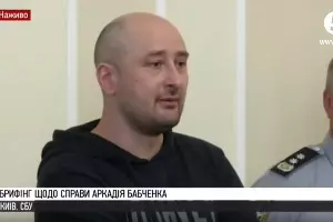 Аркадий Бабченко &copy;&nbsp;Скриншот видео с сайта 5.ua
