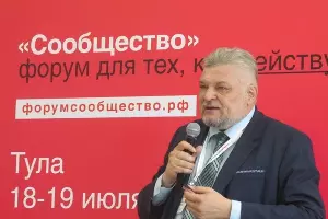 Александр Водяник &copy;&nbsp;Фото пресс-службы администрации Краснодара
