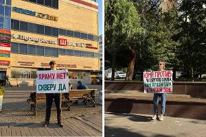  © Коллаж из фотографий Валерии Дульской