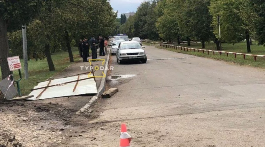  &copy;&nbsp;Фото из телеграм-канала &laquo;Туподар&raquo;, https://t.me/typodar