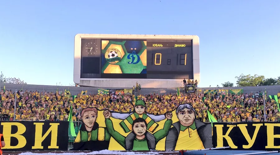 Матч первенства ФНЛ «Кубань» — «Динамо» &copy;&nbsp;Фото из аккаунта ФК &laquo;Кубань&raquo; в твиттере, twitter.com/fckuban_ru