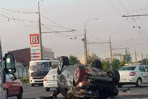  &copy;&nbsp;Фото из паблика &laquo;Типичный Краснодар&raquo; во &laquo;ВКонтакте&raquo;, vk.com/typical_krd