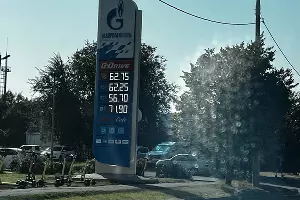  &copy;&nbsp;фото Антона Быкова, Юга.ру