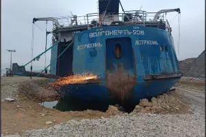  &copy;&nbsp;Скриншот из телеграм-канала Минтранса России https://t.me/Mintrans_Russia/5056