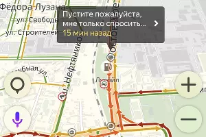  &copy;&nbsp;Скриншот с сервиса &laquo;Яндекс.Карты&raquo;