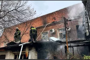  &copy;&nbsp;Скриншот из телеграм-канала &laquo;Телетайп&raquo; https://t.me/tipichkras/59283