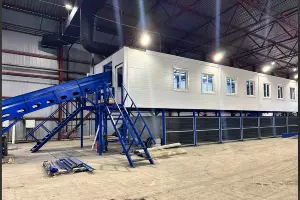  &copy;&nbsp;Скриншот из телеграм-канала &laquo;МЦУ Сочи&raquo; https://t.me/mcusochi/9919